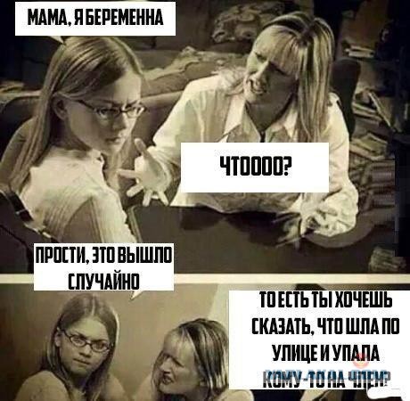 Картинки разные