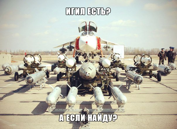 Убью скуку! А кто сразу правильно прочитал? :)))