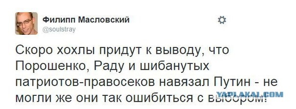 Подборка злободневных политических картинок (10шт)