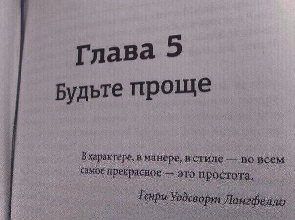 Подборка прикольных фото на пятницу