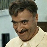 Когда у начальника была тройка по географии