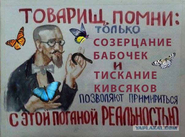 Картинки, СМСки из тырнета