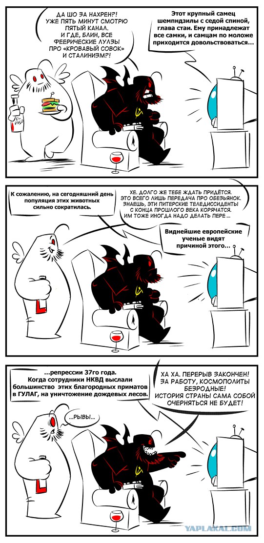 Финские листовки для советских солдат в Зимнюю войну