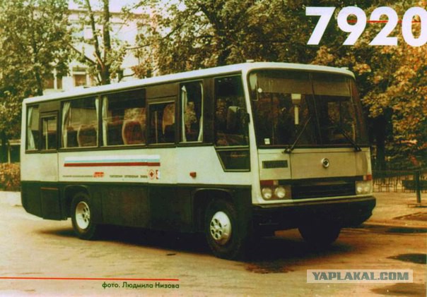 Игра на ЯПе: Угадай АВТО-9