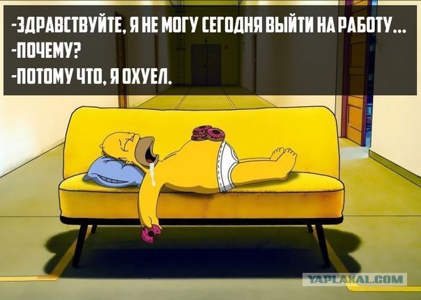 Картинки с надписями