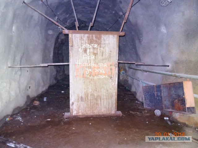 Чисто русские надписи