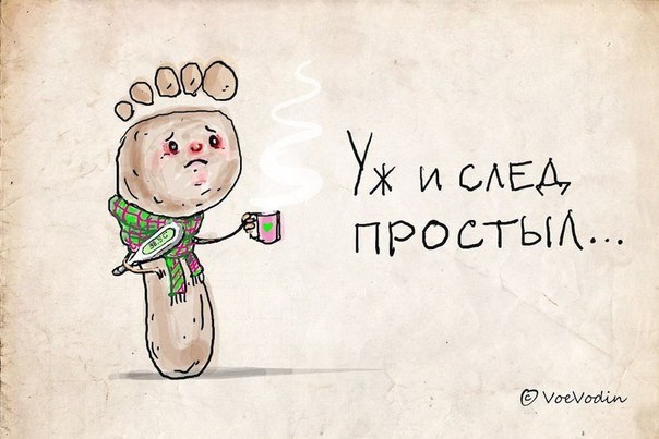 Тонкостей русского языка псто