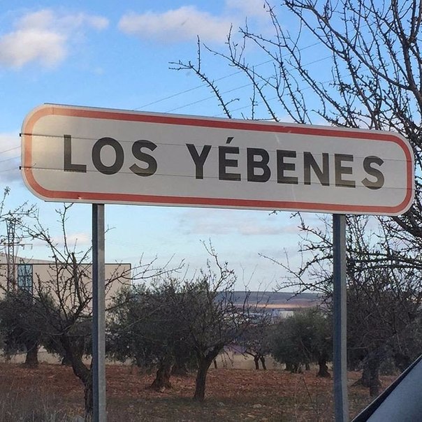 Просто 30 картинок из тырнета