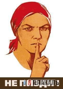 Битва Соффи и Эдуардо на картинках