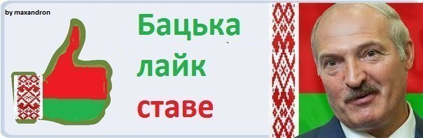 Парень из джунглей