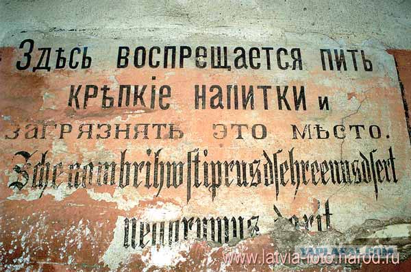 Народые мудрости