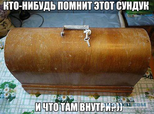 Ассорти картинок из сети