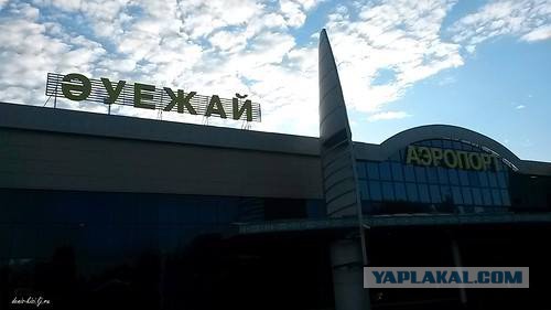 Подборка приколов