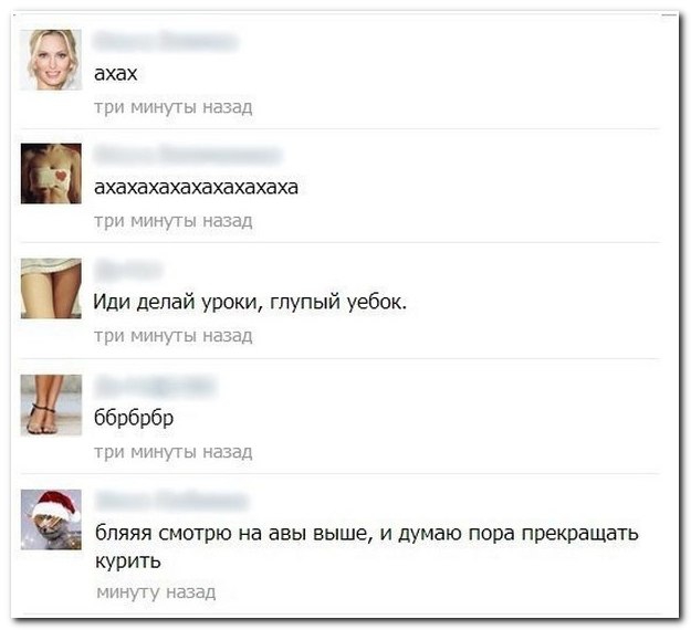 Смешные комментарии из социальных сетей 29.07.2016