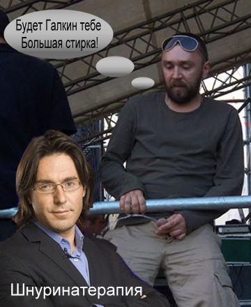 Фотожаба: Андрей Малахов