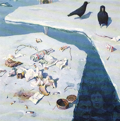 НестандART v.15