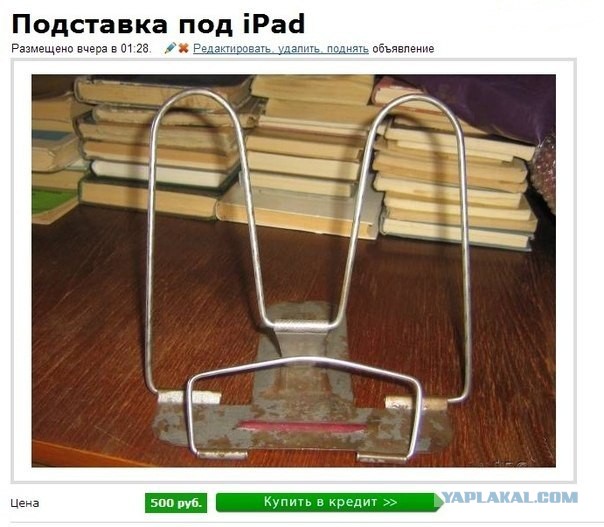 Весёлые картинки