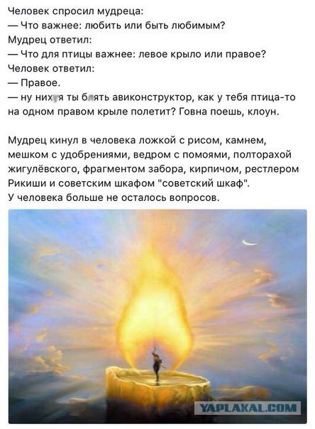 15 открыток для ценителей странного юмора