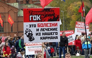 В России готовят законопроект о «налоге на тунеядство»