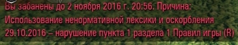 Wargaming 40