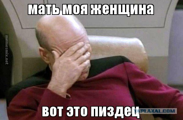 Соцсети - и смех и грех
