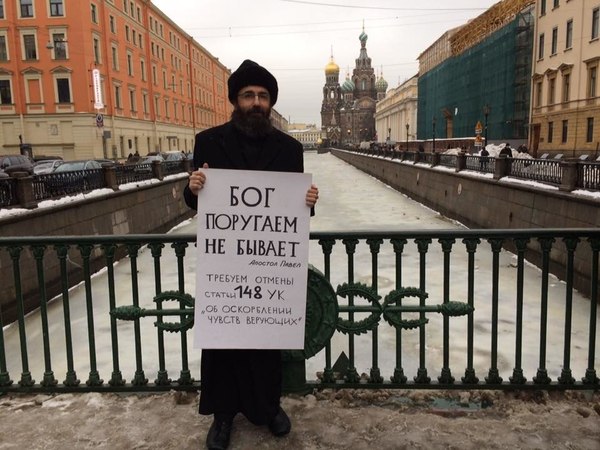 Здравомыслящие люди, достойные уважения