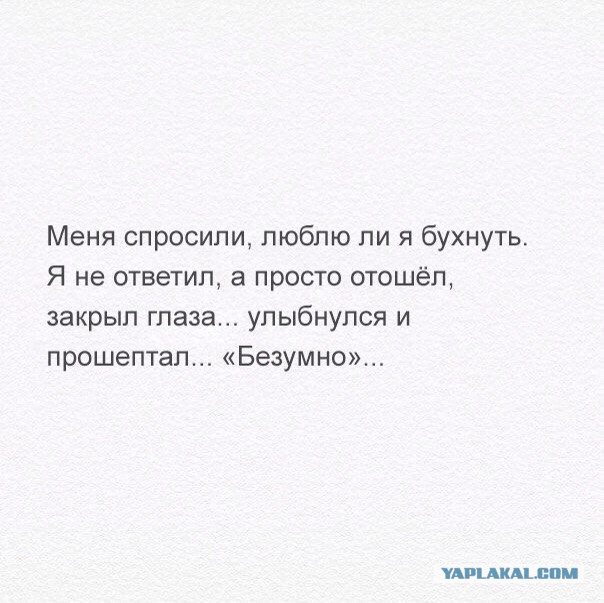 Веселые надписи и картинки