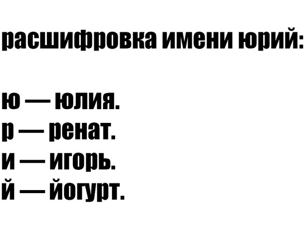Доза раскумара на новую неделю