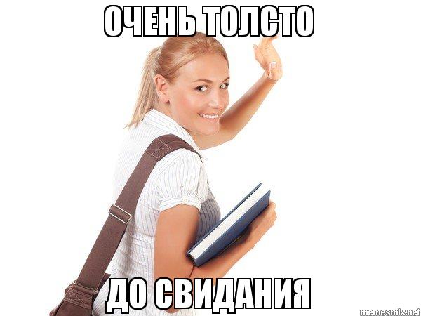 Wargaming 43