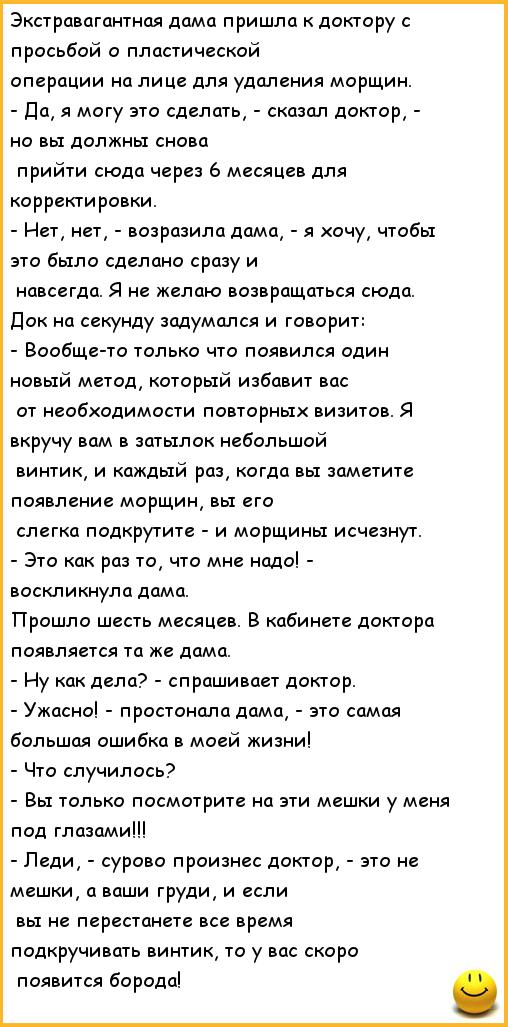 Выпускница «Фабрики звезд» — Алекса (до и после пластической хирургии)