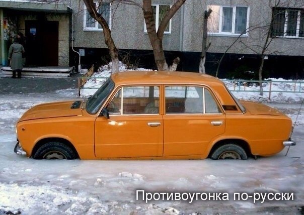 Подборка безудержного веселья