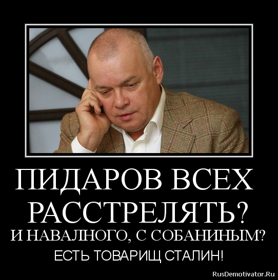 Это Москва, детка