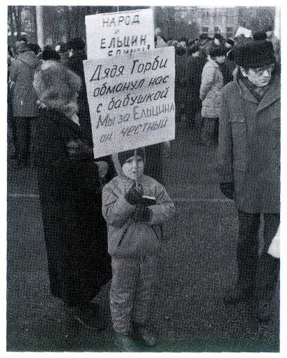 Пятиклассник из Томска предложил внести изменения в Конституцию и Уголовный кодекс