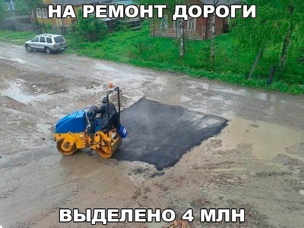 Подборка безудержного веселья