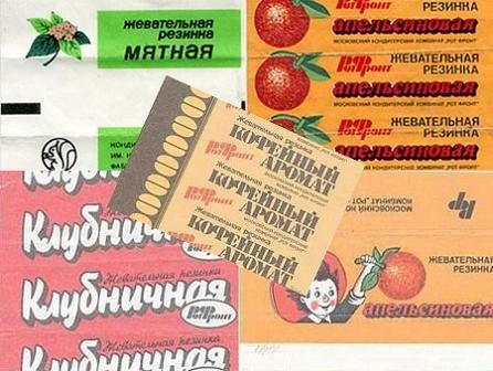 Вещи времен СССР (Большой архив фото)