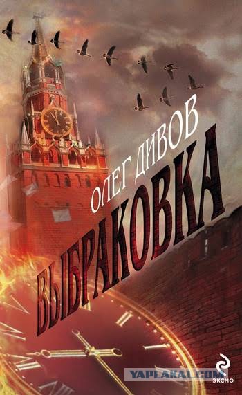 Книги которые просятся на экран