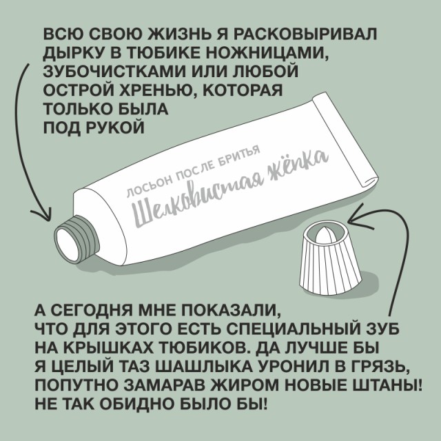 Везу тёщу на дачу. Она спереди, сзади едет сын 10-ти лет...