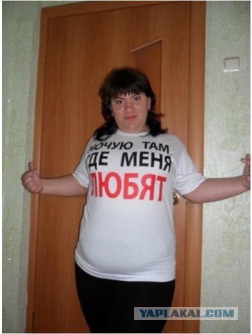 37+ Адовые фото из соцсетей.