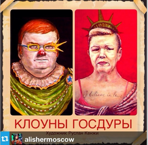 Как вырастить маньяка