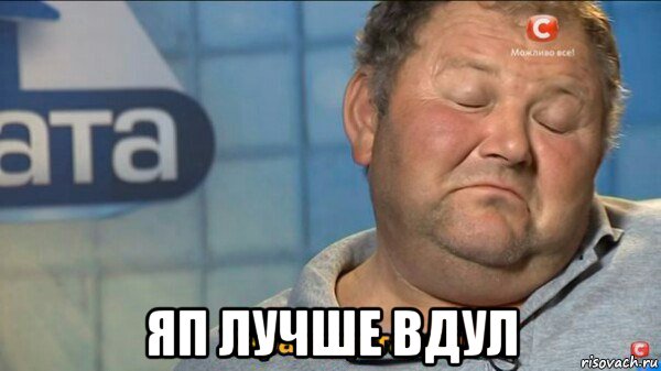 Новое веяние в свадебной фотосессии