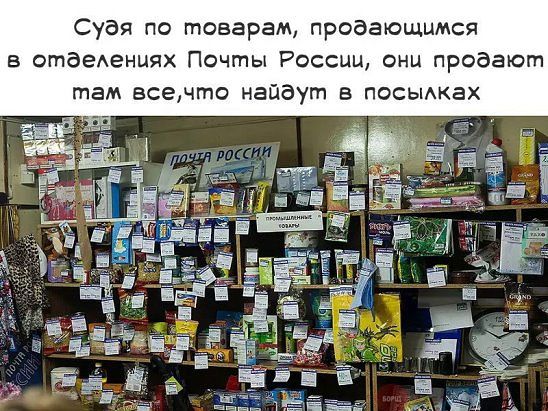 Подборка интересных и веселых картинок