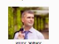 Ищу девушку, которая сама любит секс и хочет им заниматься