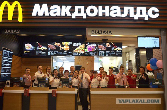 Байки Бауманки 2
