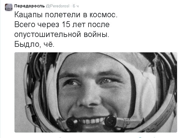 Скотсети и прочие интернеты 19.02.18