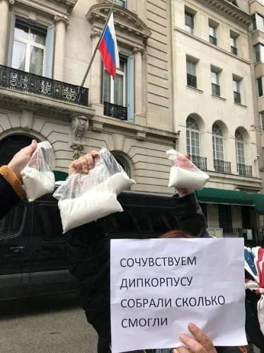 СМИ: Наркотики из Аргентины в Россию везли на правительственном самолёте
