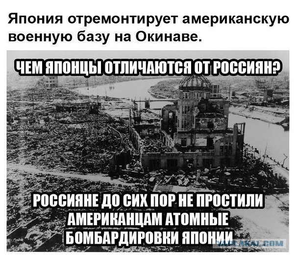 Жизнь побеждает смерть