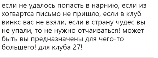 25 картинок в эту чёрную пятницу