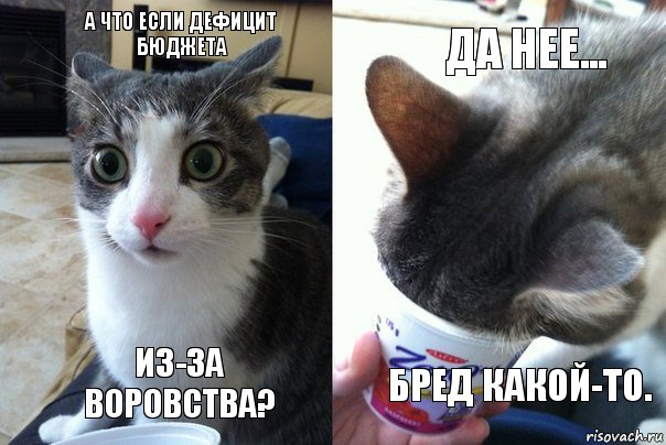 В Сирию что-то привезли