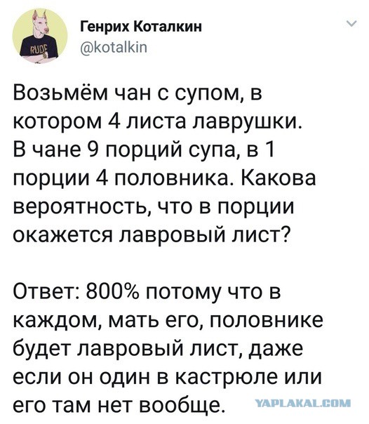 Разные картинки из интернета
