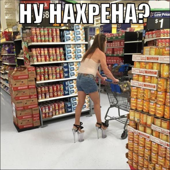 Девушки на каблуках